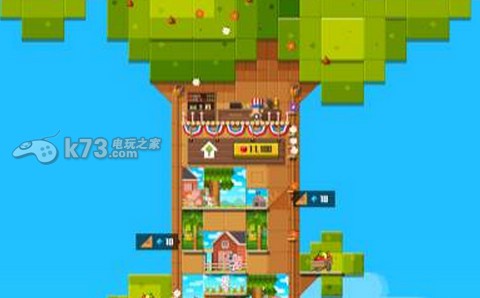 像素树小镇换免费背景方法 高效完成成就指南