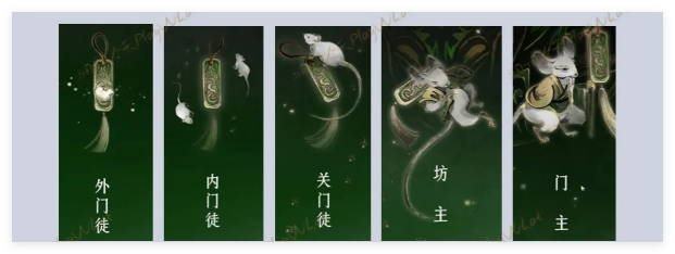 燕云十六声散人升级路径一览：高效刷怪点分析