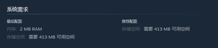 尼古丁真大战芙蓉王源游戏配置要求介绍：游戏设置最佳调整方案