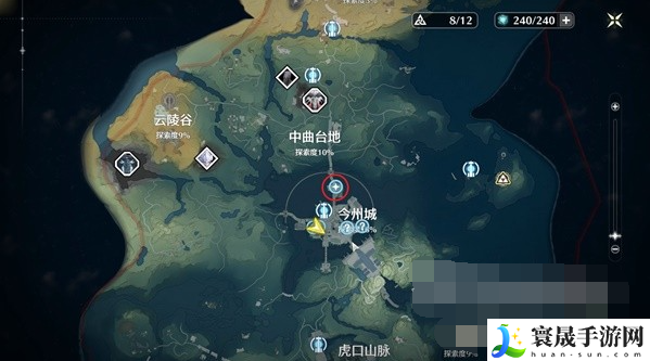 《鸣潮》银发声骸训练师二任务攻略