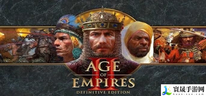 帝国时代2秘籍是什么