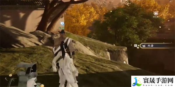 《射雕》唯快不破成就获取方法