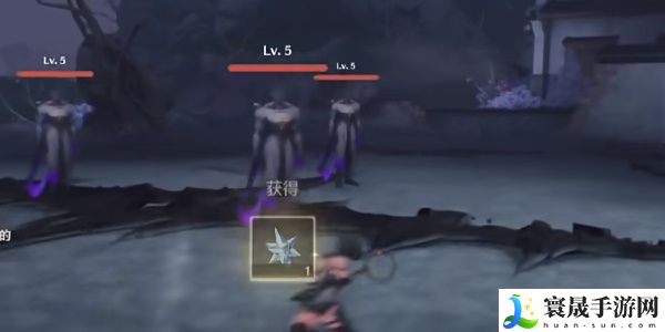 《鸣潮》奔策候残星任务攻略