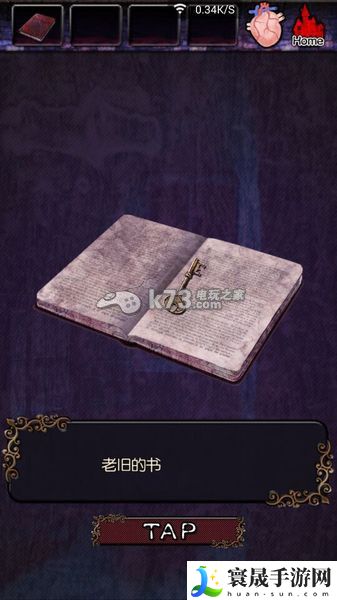 逃出恶魔城全剧情图文攻略 角色能力全提升方案