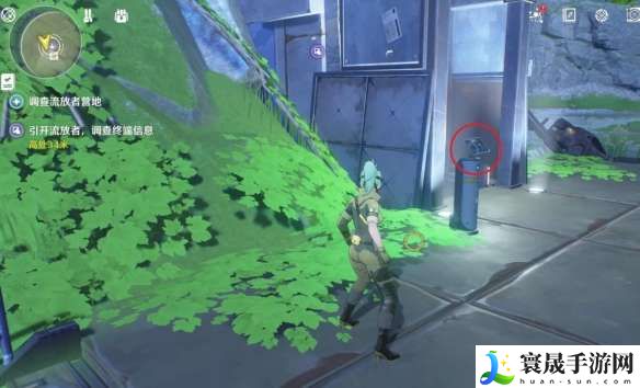 《鸣潮》暗探潜踪纪闻任务攻略