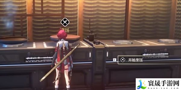 《鸣潮》荣誉大厨回忆的味道任务攻略
