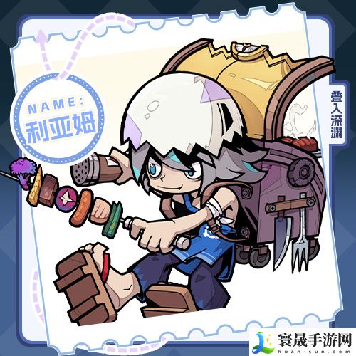 叠入深渊利亚姆角色技能图鉴:职业天赋加点流程