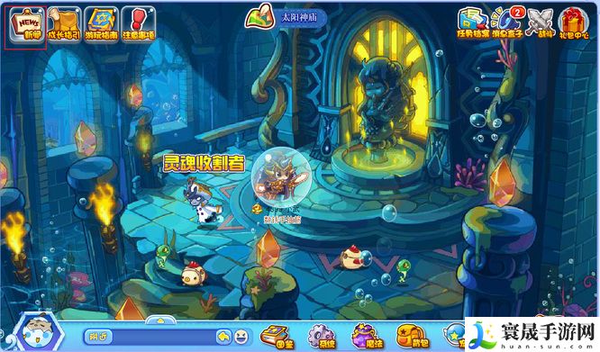 《洛克王国》涅普顿获取方法