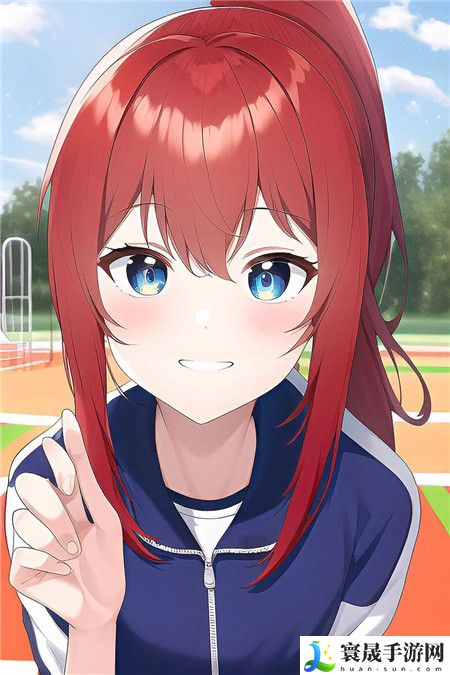 臭小子姨妈腰快断了第12集