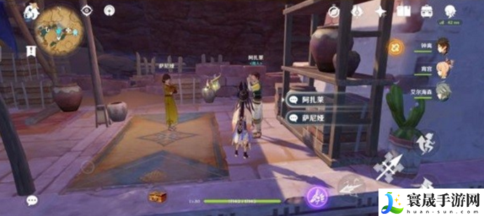 原神3.5怎么获得新增食谱-3.5新增食谱获取方法