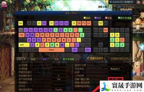 dnf龙袍的神兽怎么召唤出来