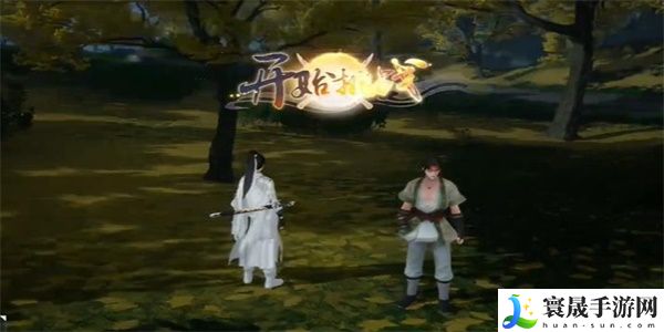 《射雕》西域异兽成就获取方法