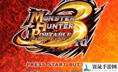 怪物猎人p3金手指代码有哪些