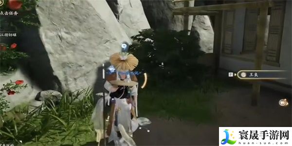 《射雕》枣饴甜思故乡成就攻略