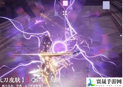 永劫无间苍莽宝囊奖励有哪些