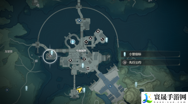 《鸣潮》寻宝罗盘使用方法