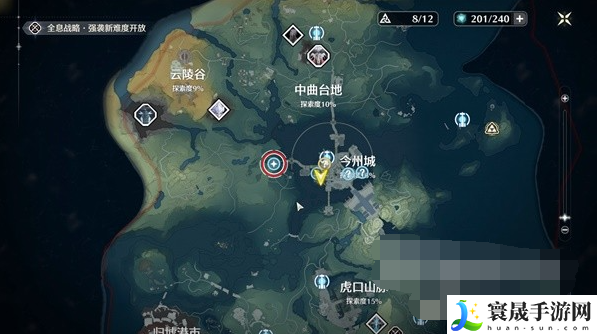 《鸣潮》银发声骸训练师三任务攻略