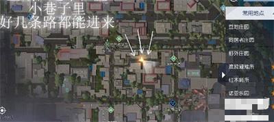 黎明觉醒星星点灯藏宝图位置在哪-星星点灯藏宝图位置