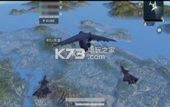 和平精英竞技模式 攻略助你提升技巧
