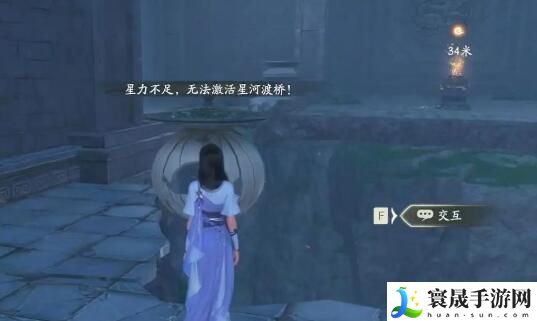 仙剑世界海魂剑获得方法:职业技能搭配方案