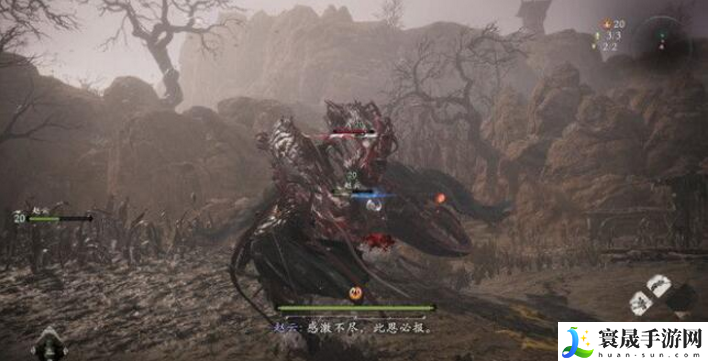 卧龙苍天陨落冲霄凌云志旗帜位置在哪-冲霄凌云志旗帜位置解析