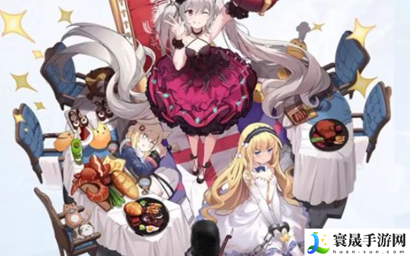 《碧蓝航线》四周年纪念币获取方法