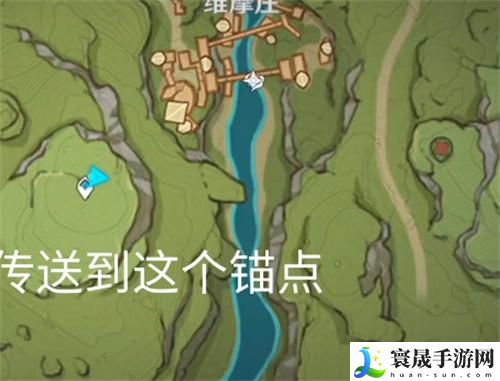 原神维摩庄山洞怎么进