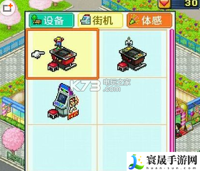 游戏厅俱乐部新手攻略 攻略助你技能精进