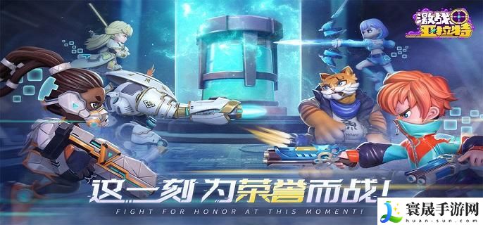 激战亚拉特礼包码有哪些