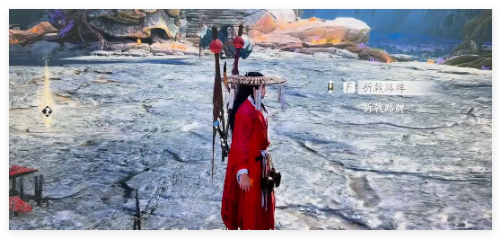 燕云十六声清河百草野前尘旧物位置一览:善于观察和分析敌人的行为模式