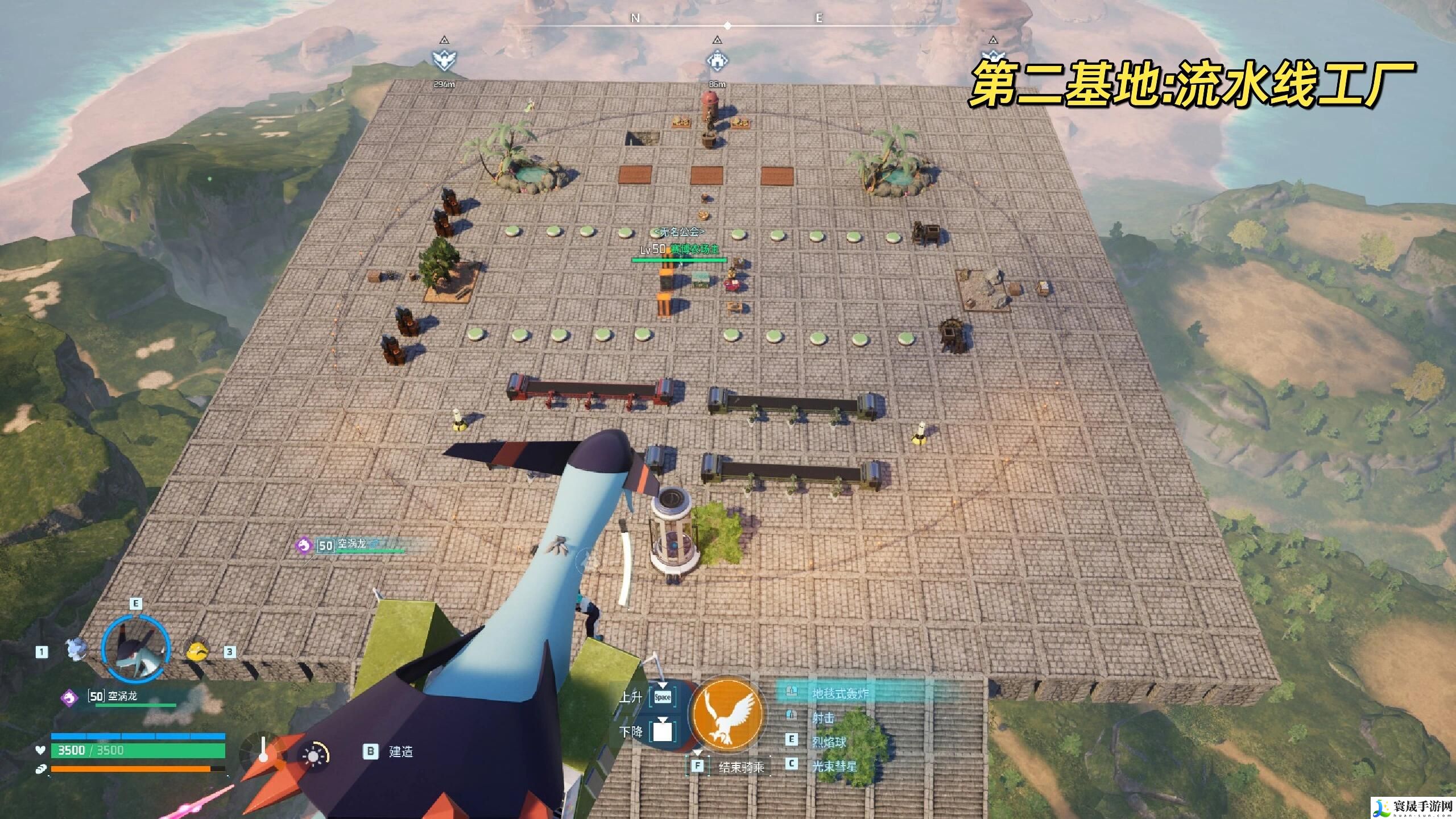 幻兽帕鲁建家布局图新版本一览:隐藏奖励获取技巧