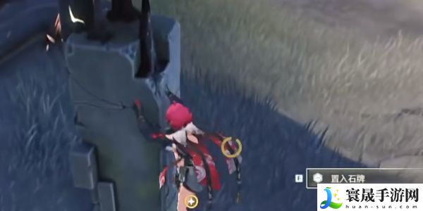 《鸣潮》奔策候残星任务攻略