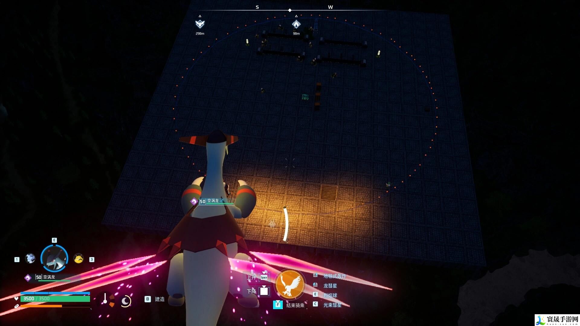 幻兽帕鲁建家布局图新版本一览:隐藏奖励获取技巧