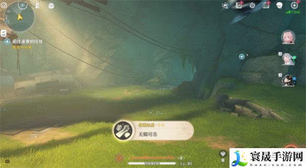 《鸣潮》无蝎可击成就攻略