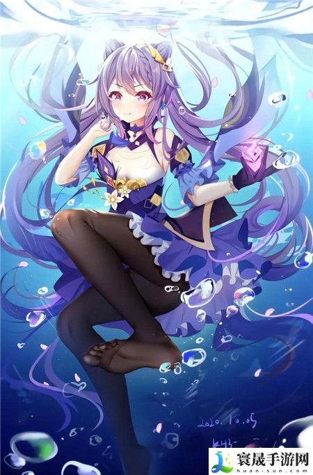 苏软软汆肉的日常三鲜小馄饨