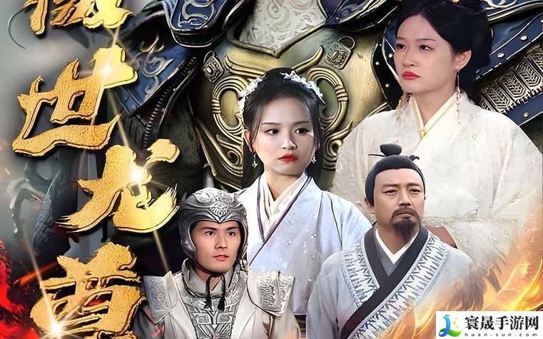 青柠影院在线观看高清电视剧荣耀