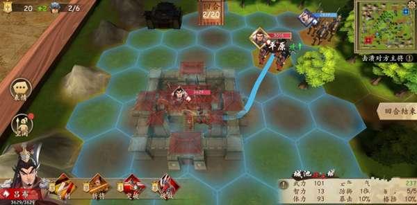 三国志战棋版和战略版有什么区别