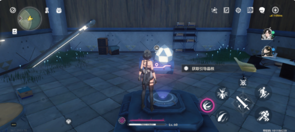 《鸣潮》引导晶核实验室解谜技巧