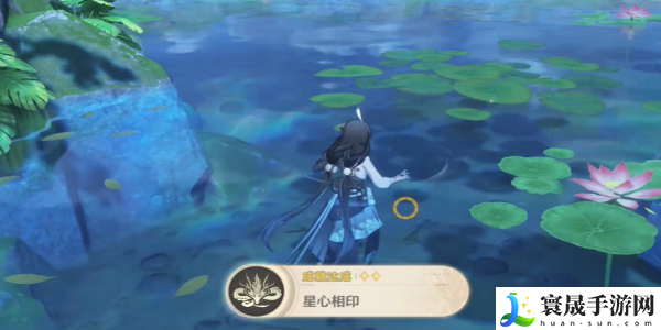 《鸣潮》星心相印成就获取方法