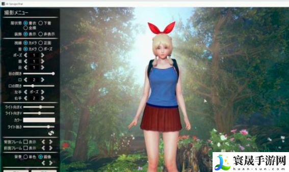 AI少女怎么使用道具