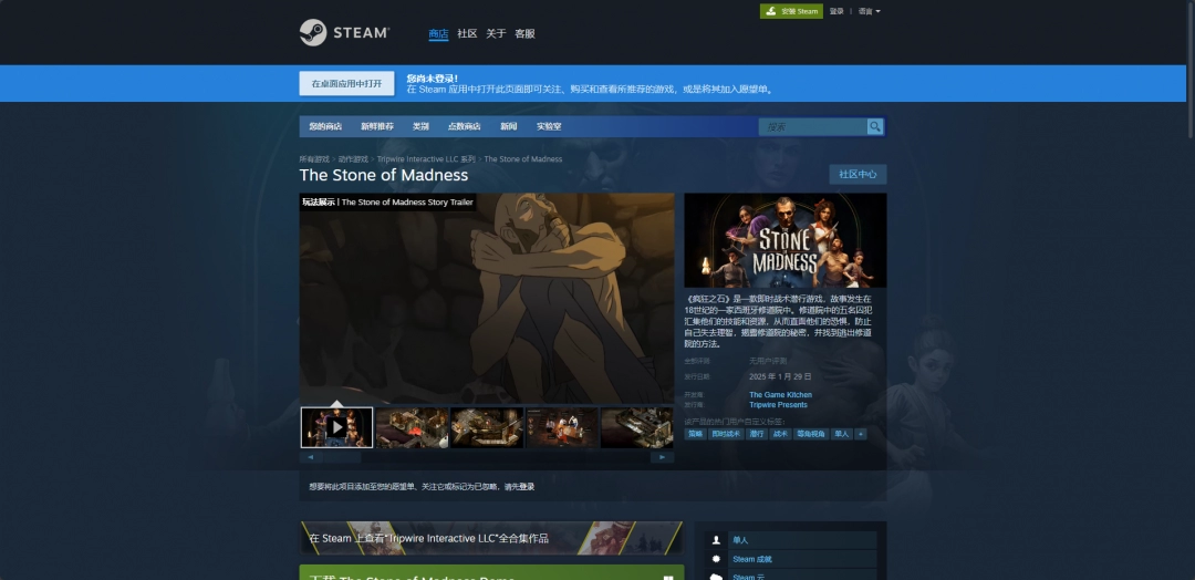 疯狂之石游戏游玩平台介绍:宠物养成与战斗优化策略