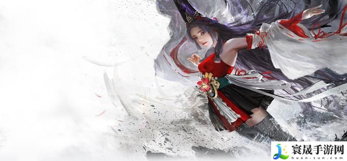 永劫无间苍莽宝囊有什么奖励