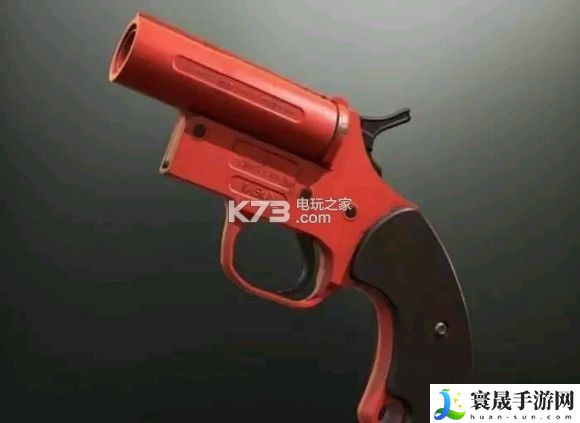 和平精英有信号枪吗 游戏更新与版本变动解析