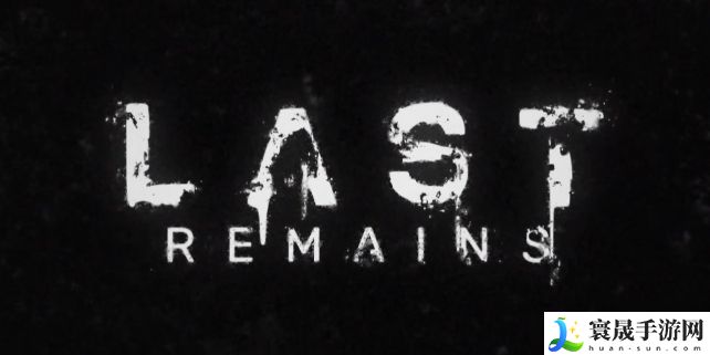 遗骸价格介绍：职业转换与技能重置最优解