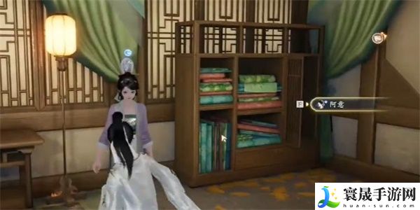 《射雕》如意坊订单任务攻略