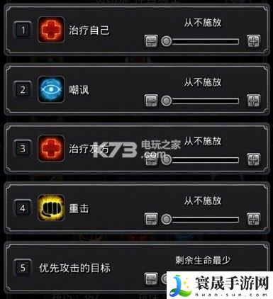 地下城堡2低锻造过图15大金龙攻略 游戏中最佳进阶技巧