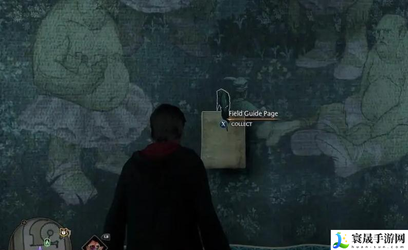 霍格沃茨之遗天文塔书页怎么获得-天文塔书页位置分享