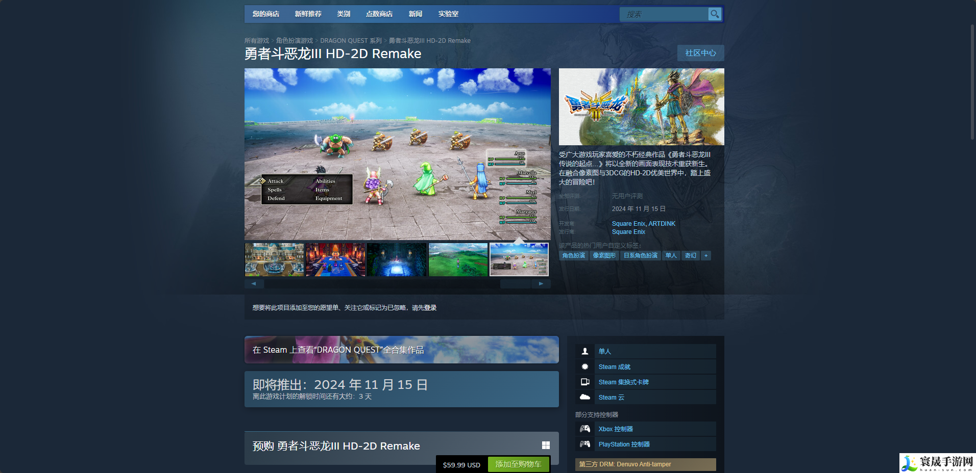 地牢战争3下载安装教程介绍：攻略明确升级目标