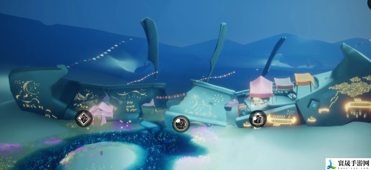 sky光遇1月8日免费魔法收集攻略：神秘任务全解析推荐