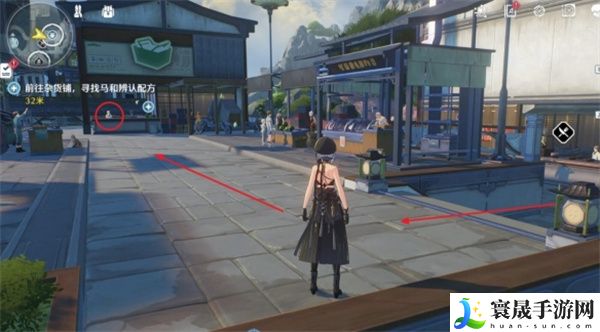 《鸣潮》百味荟萃纪闻任务